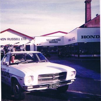 image-asset-1-345x345