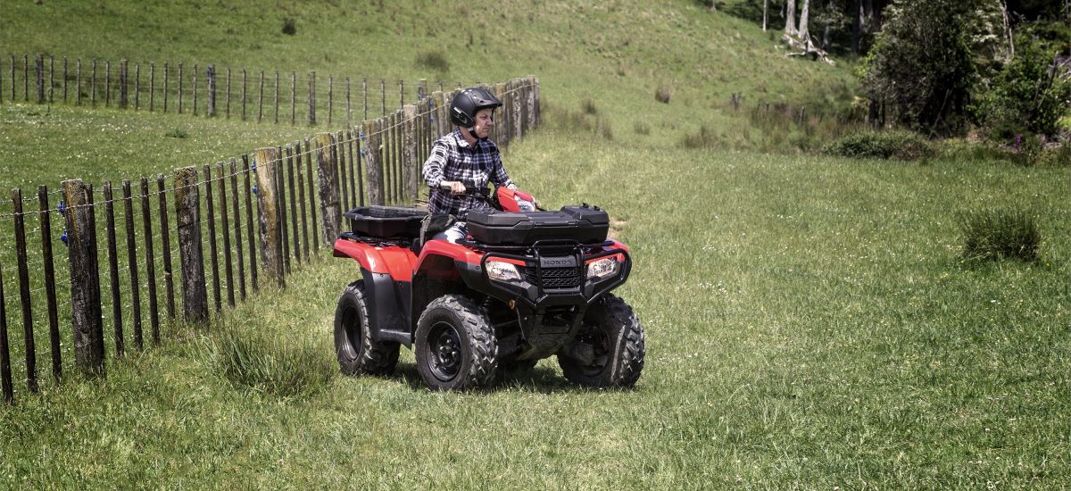 ATV Range Image