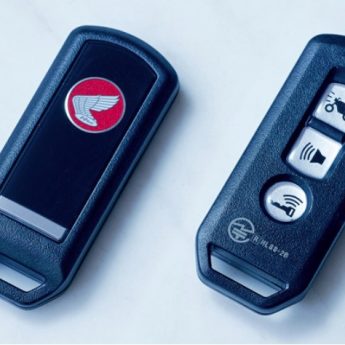 Honda Smart Key Image